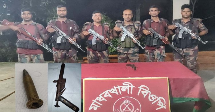 চুয়াডাঙ্গার সীমান্ত এলাকায়  শুটারগান ও গুলি উদ্ধার